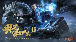 《烈焰》新手生存指南:告别迷茫,快速升级,成为大佬!
