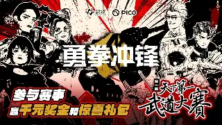 《烈焰》角色养成终极奥义:告别平庸,打造专属你的最强角色!