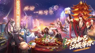 《烈焰》萌新零基础起飞攻略:告别迷路,操作细节全方位解析!