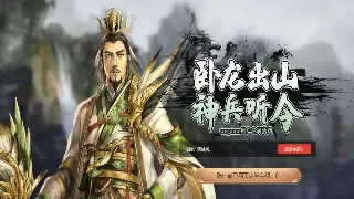 《烈焰》最新更新爆料:全新副本“魔龙巢穴”来袭,福利活动燃爆全场!