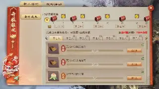 《烈焰》新手避坑指南:别再傻傻瞎玩啦!老司机教你快速上手,称霸玛法大陆!