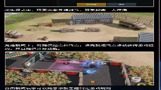 烈焰重燃:最新版本更新公告及优化内容抢先看,<a href='/c/4/eventpreview.html' target='_blank'>活动预告</a>来袭!