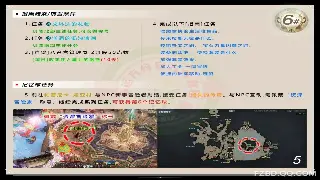 烈焰传奇再燃!页游市场迎来新一轮爆发增长点深度解析