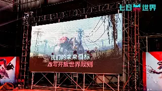烈焰私服大爆料:新版本“巅峰”在即,装备狂潮席卷玛法!